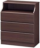 csc-9075hdk　sil-csc-9075hdk　チェスト　チェスト 段 リビングチェスト 引き出し 整理タンス　おしゃれ 安い かわいい　ブラウン 茶色　幅80cmまで　シンプル モダン　　チェスカ