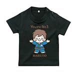 BabyChips ちいさな柔道選手(青:男の子)(名入れ半袖ベビーTシャツ) 160 ブラック