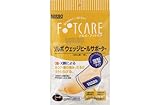 ソルボウェッジヒールサポーター 薄型(1足入)Sサイズ(22.0~24.5cm) オフホワイト