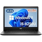 【整備済み品】【13.3型フルHD】ノートPC Latitude 7390 Core i5-8250U/Win11 Pro/MS Office H&B 2019 /WEBカメラ/wajunのWIFI/Bluetooth/HDMI/16GB/大容量1TB SSD