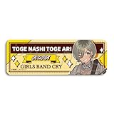 TVアニメ『ガールズバンドクライ』 [ルパ] 第5弾 レザーバッジ[ロング] ZH