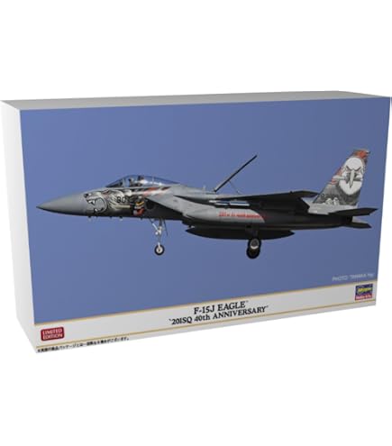 Amazon | 【6】 カフェレオ 1/144 Jwings 世界の主力戦闘機 Vol.2 F
