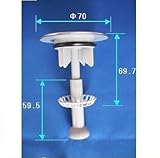 TOTO　洗面化粧台　ストレーナ付排水栓【WN87107W】