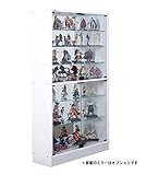 【耐震 鍵付 専用 フィギュア 棚】 ワイド ハイタイプ 大きさが選べるコレクションラック (深型（奥行39cm）, ホワイト)