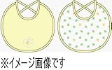 小丸ｽﾀｲ2枚組W8260-C