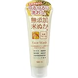 【美浜卸売-ORS4A01】無添加米ぬか 洗顔フォーム １４０ｇ入×40個セット