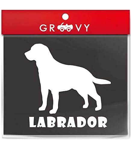 Amazon | ラブラドールレトリーバー Ver.2 シルエット 犬ステッカー