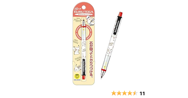 Amazon カミオジャパン 三菱鉛筆 クルトガ Kuru Toga ポケットモンスター 0 3mm芯 ピカチュウ シャープペン 文房具 オフィス用品