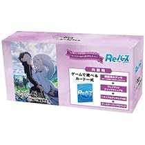 Re バース for you 大量 ジャンル 色々 Reバース for you（リバースフォーユー）公式サイト