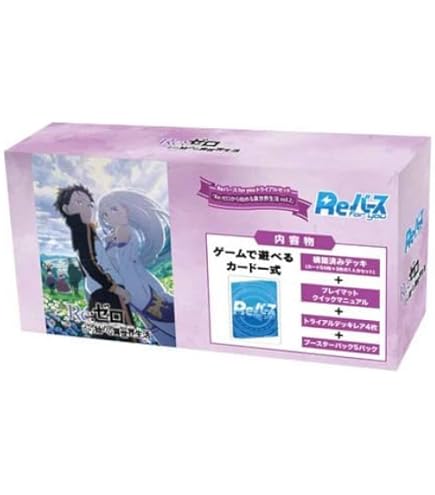 Amazon.co.jp: Reバース for you ブースターパック TVアニメ