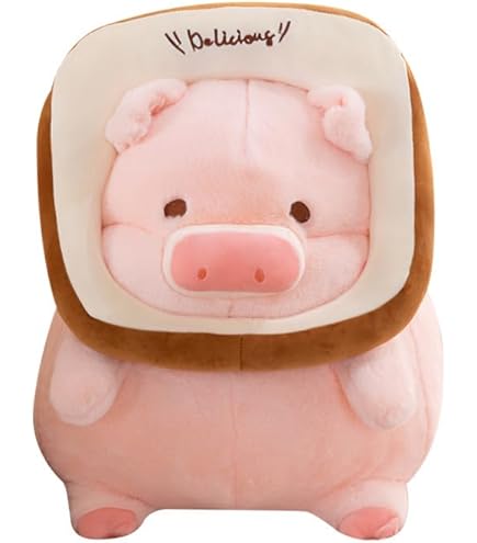 Amazon.co.jp: BABYTHREE ぬいぐるみ 十二支 亥年 イノシシ 猪 ウリ坊