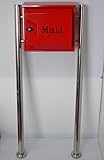 郵便ポスト郵便受けメールボックス大型メール便スタンド型レッド赤色プレミアムステンレスポストpm041s