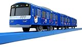 タカラトミー プラレール リラックマ×京急 コラボ (京急600形 KEIKYU BLUE SKY TRAIN「コリラックマ＆チャイロイコグマ がおがお号」)