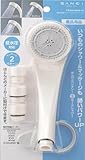 三栄水栓　SANEI　低水圧用マッサージシャワーヘッド　PS309-80XA-W 家事用品 バス　洗面 ab1-1696be-ah [簡素パッケージ品]