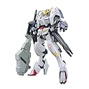 バルバトス第6形態