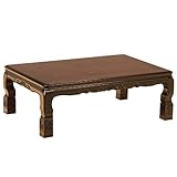 山善(YAMAZEN) 家具調和風こたつ「津和野」(継脚付)(150×90cm長方形) 電子リモコン付 TUS-1506SDH