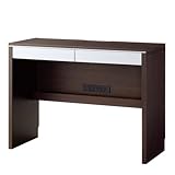 デスク C3D-100x45 ウェンジ+ホワイト前板 [幅100cm 奥行45cm]