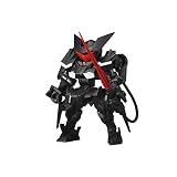 機動戦士ガンダム MOBILE SUIT ENSEMBLE 16 [4.101：GNフラッグ](単品) ガチャガチャ カプセルトイ