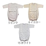 【SiShuNon/シシュノン】発泡クマウサ プリントドレカバ ドレス&カバーオールクマ ウサギ 50-70 15 ホワイト