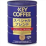 キーコーヒー 缶 スペシャルブレンド 320g 1.0 個