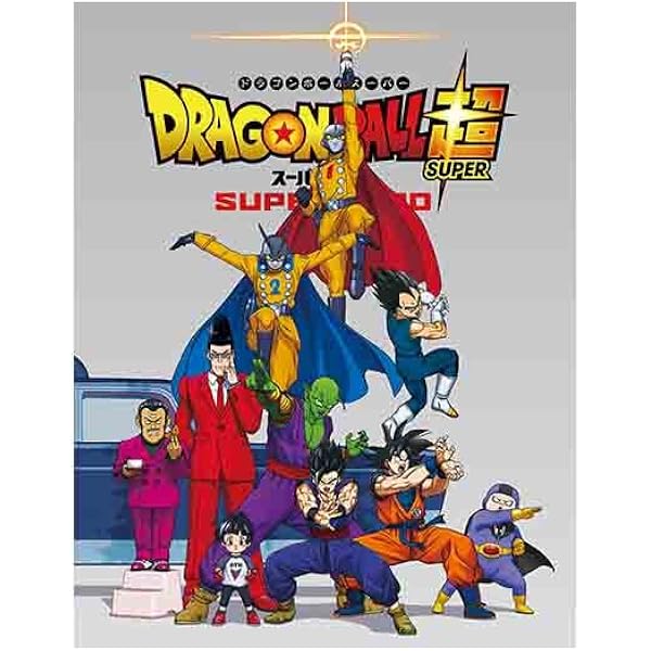 タイムセール ドラゴンボール パンフレット まとめ 売り キャラクターグッズ タイムセール ドラゴンボール パンフレット まとめ 売り キャラクターグッズ