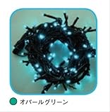 コロナ産業 LEDストレートコード100球（ブラックコード）/コントローラー点滅（8パターン）　LWK100LG　LED色：オパールグリーン色　【イルミネーションライト】