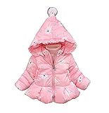 FEVON　コート　ベビー　女の子　春　秋　冬　厚手　中綿　暖かい　アウター　フード付き　可愛い　兎のプリント　子供服　キッズコート　ガールズ　おしゃれ　赤ちゃん　女児　保温　防寒　お出かけ