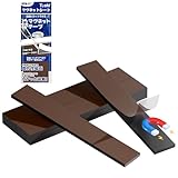 Toski マグネットシート 4mm厚 8枚 強力 マグネットテープ DIY自由にカット マグネットプレート 両面テープ 磁石シート ラバーマグネット マグネットシール 磁石テープ 洗濯機 車 冷蔵庫 キッチン 貼り付ける ゴム磁石 長さ150mm × 幅25mm x 厚み4mm