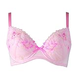 ワコール (Wacoal) マタニティ ドゥプラス ブラジャー ワイヤー ブラ (簡単授乳) 産前 産後 兼用 2Wayマミーブラ D70 ピンク MDR537 PI