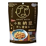 MDホールディングス 大豆習慣 クリスピー小粒納豆 だし醤油 ネコポス (1袋)