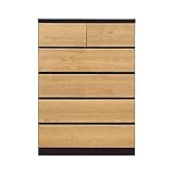 ルキス ハイチェスト 幅80cm 5段 (ナチュラル)