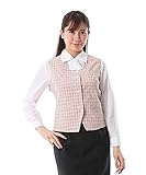 家庭で洗えるベストスーツ ベスト ブラウスずれ防止スカート 6252031-032 5号 ピンク/紺色52