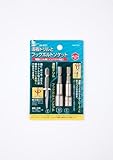 iHelp 波板錐&ソケットセット IH-651 2個 1セット