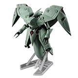 ガンダム機動戦士 MOBILE SUIT ENSEMBLE　EX41　ノイエ・ジール