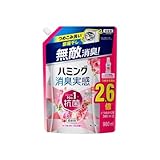 花王 ハミング消臭実感 ローズ&フローラル詰替特大 980ml