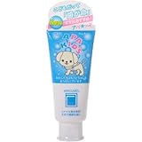 アパガード アパキッズ 60g