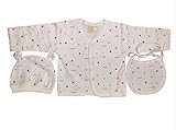 (ビコノワール) Beconoir ベビー シャツ お得 帽子 スタイ 3点 セット ブラウン