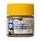 GSI クレオス(GSI Creos) アクリジョンカラーシリーズ ガンダムアッセンブルカラー イエロー 筆塗用 つや消し 10ml ホビー用塗料 NGA03