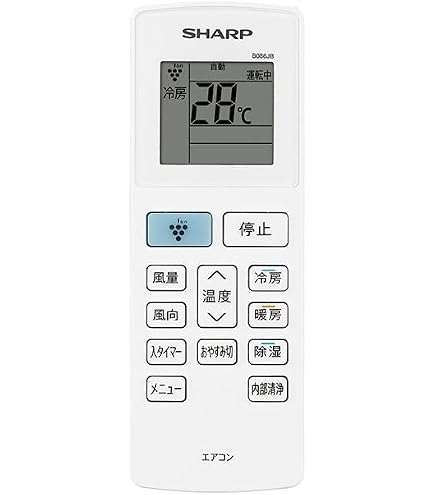 シャープ　リモコン Amazon | シャープ エアコン用 リモコン CRMC-B103JBEZ(205 638 1065