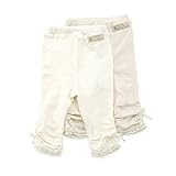 Biquette Club ７分丈スパッツ(80～130cm)キムラタンの子供服 ベージュ 95 (10215x10415-151b)