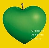 �I�g�i�̃A�C�̂����`�N���V�b�N