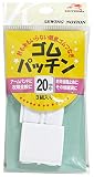 金天馬 ゴムパッチン 20mm巾 3組入 白 KA-8801