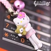 StrapyaNext (ご当地キティ)渋谷キティ根付(ハチ公)