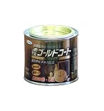 アサヒペン ゴールドコート 150ML ゴールド