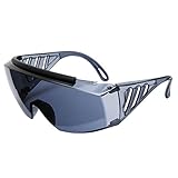 セフティー3 ガーデングラス 紫外線カット 軽量 メガネの上からかけられるタイプ スモーク G-6