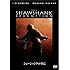 ショーシャンクの空に（DVD）
