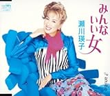 �݂�Ȃ�����