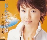 ����ȑ務�D