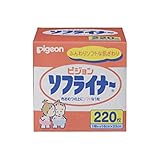 ソフライナー 220枚入 ×3個セット