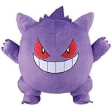 Amazon Co Jp Bigmore ポケモン 特大ぬいぐるみ ゲンガー 高さ43cm おもちゃ